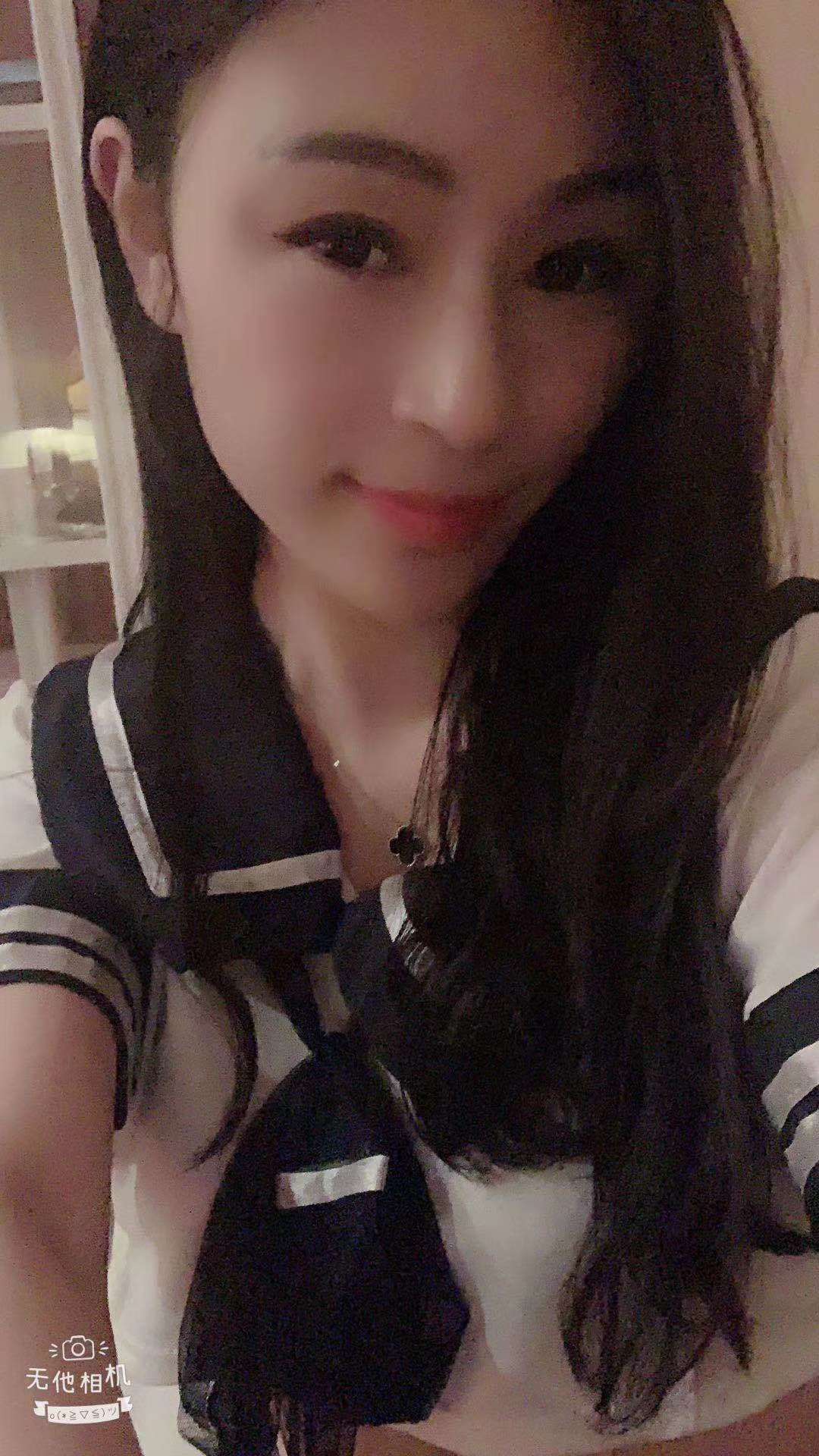 苏州相城区爱妃